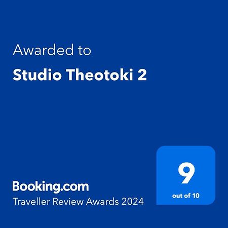Studio Theotoki 2 Corfu  Ngoại thất bức ảnh